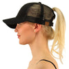 Super Comfy Ponytail Baseball Cap - Shopi new