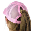 Super Comfy Ponytail Baseball Cap - Shopi new